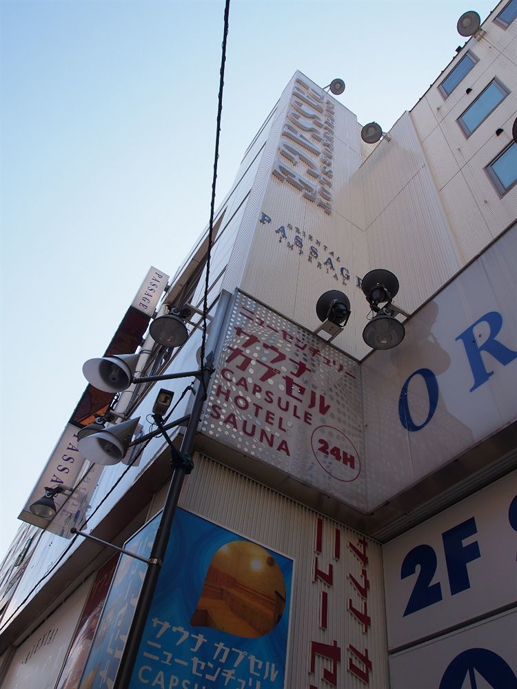 Ueno Station Hostel Oriental Ⅱ Tóquio Exterior foto